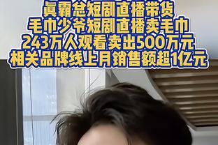 杰伦-威廉姆斯谈击败掘金：这代表我们能和任何球队抗衡