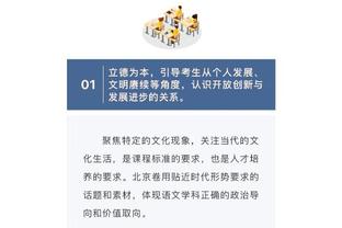 188金宝搏网址多少截图0